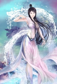 龍隕之世
