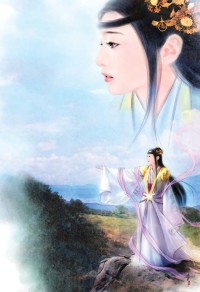 淫穴美女(淫穴美少女)