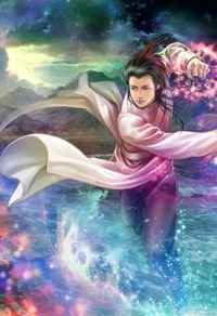 幻跡：修藍